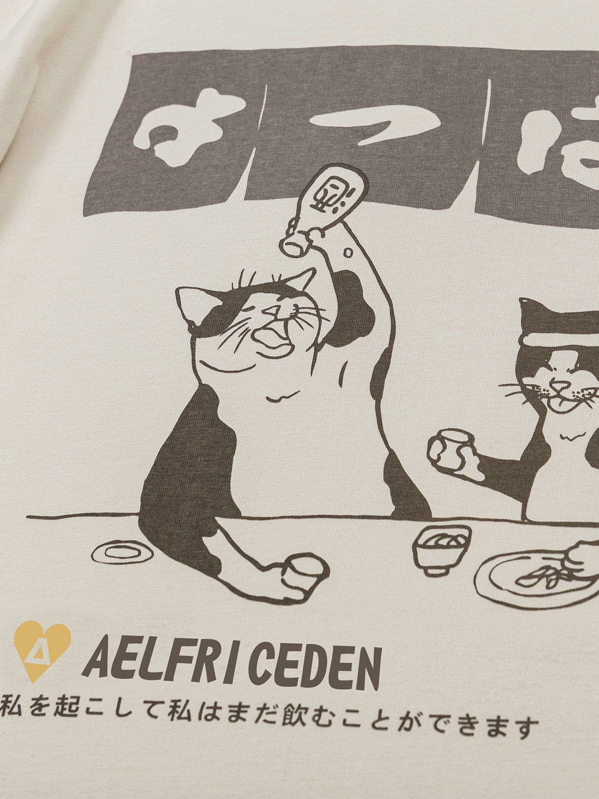 Aelfric Eden The Cat After Work Print Tee